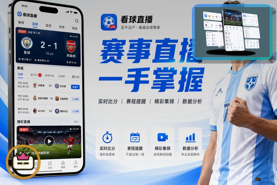 设备清理时如何更安全地使用leyu